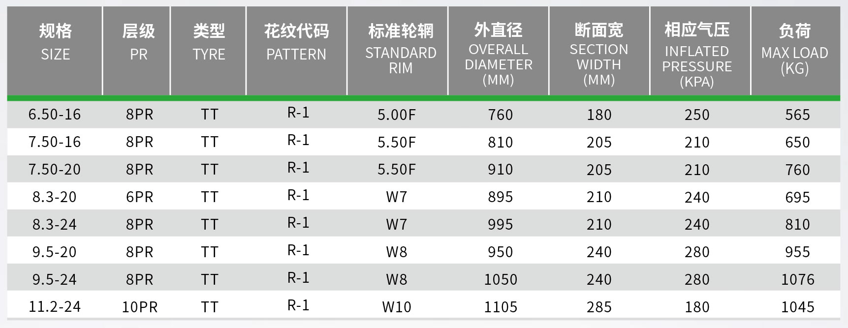 未标题-1(2).jpg