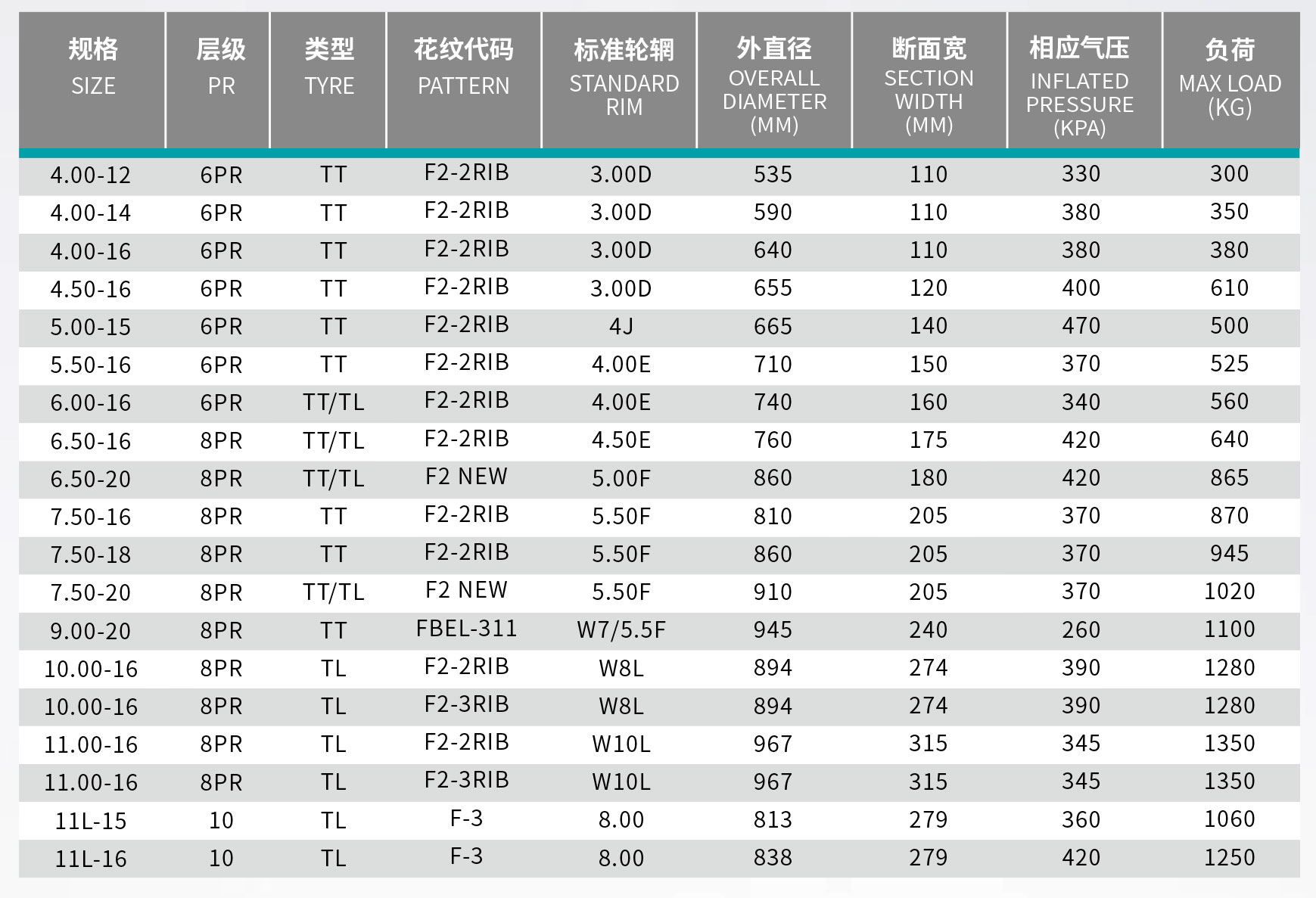 未标题-1(4).jpg