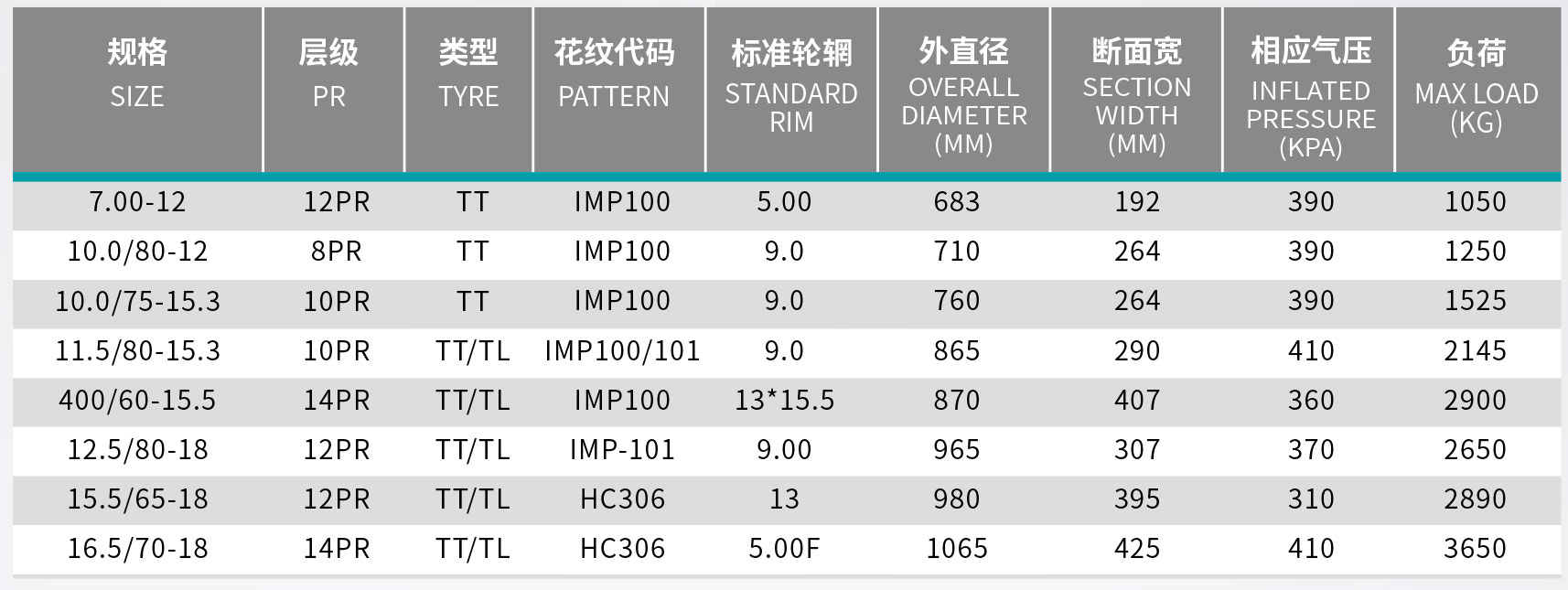 未标题-1(5).jpg