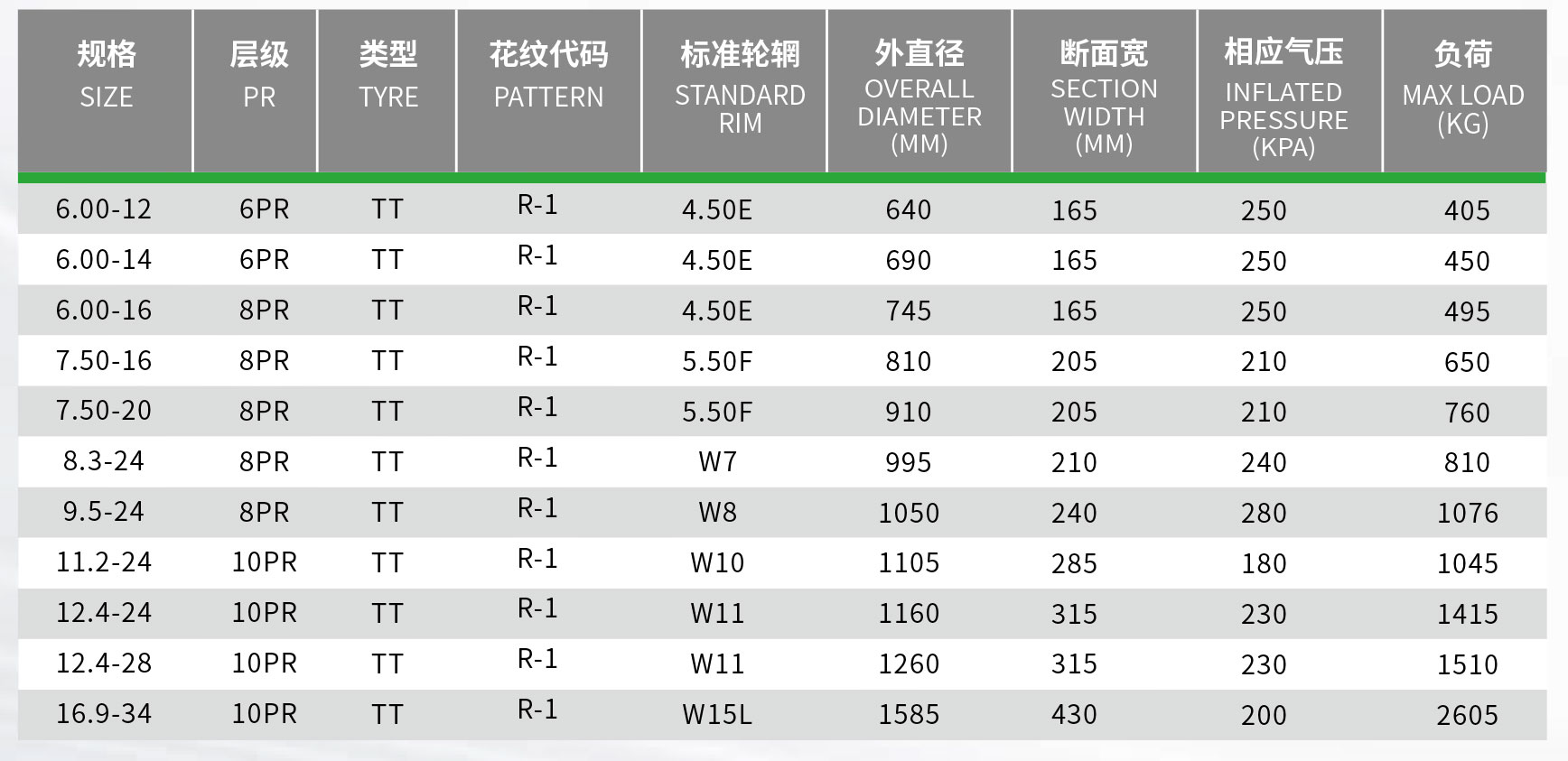 未标题-4(1).jpg