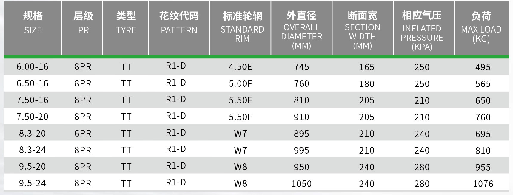 未标题-4(2).jpg