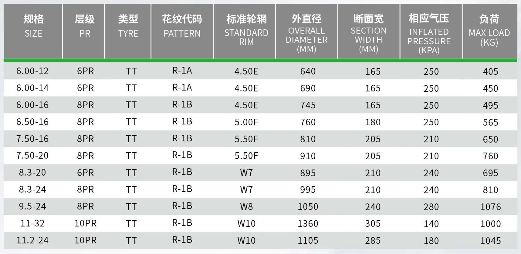 未标题-5(1).jpg