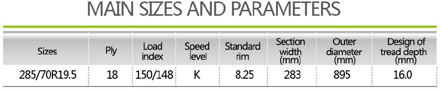 Reasonable Long Haul HD158A P.png